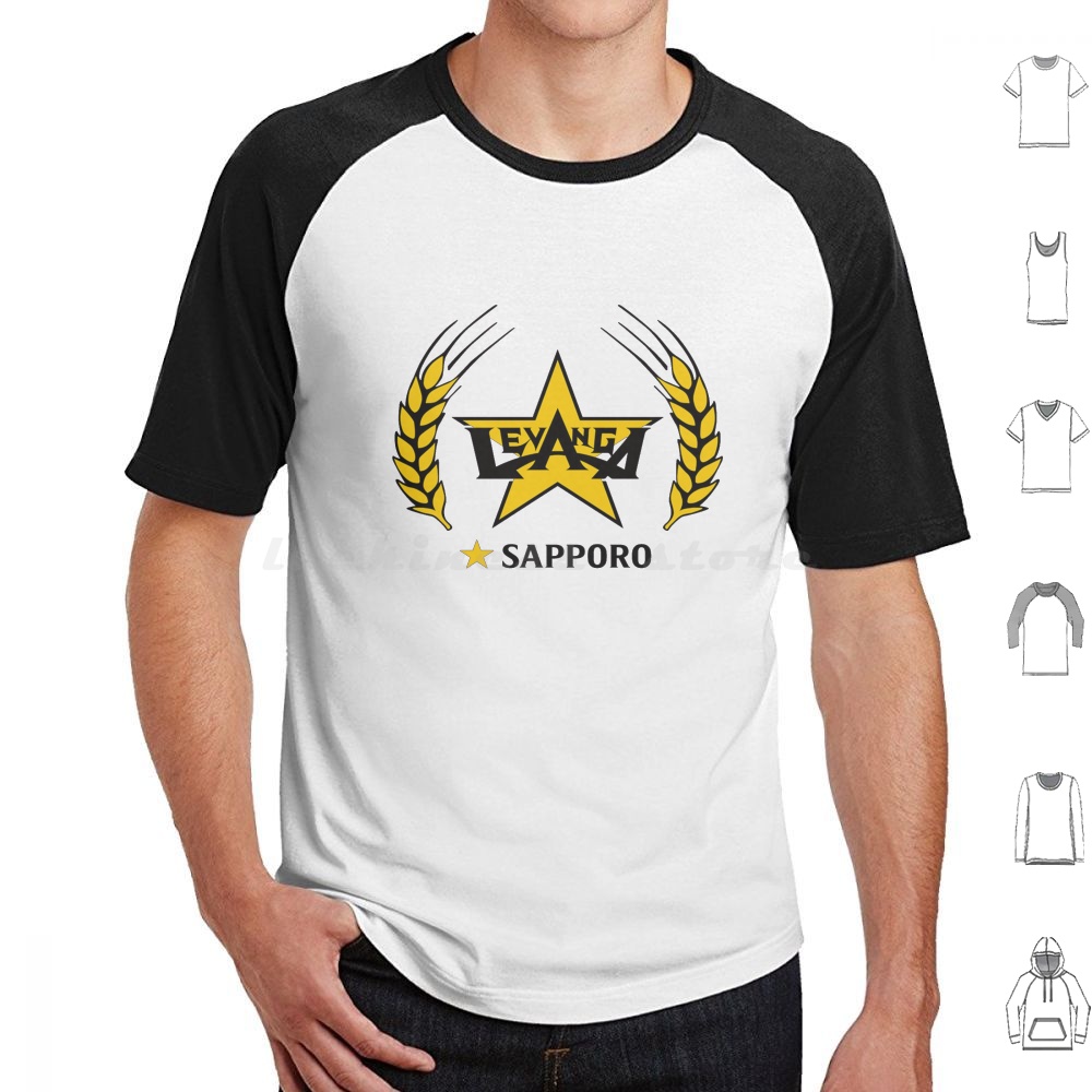 Wine Beer Rum - Sapporo T-shirt 6XL Katoen Cool Tee