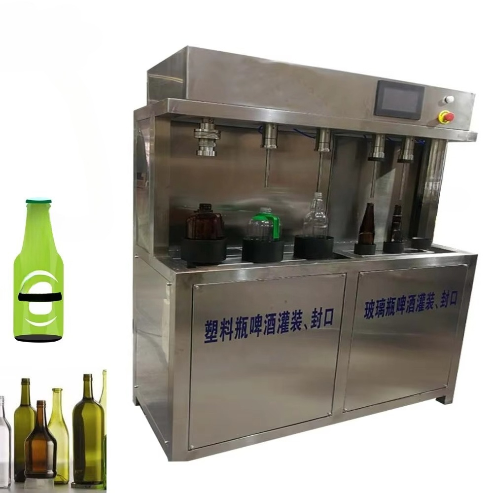 Handmatige biervulmachine voor - Wine To Beer recensie en prijs