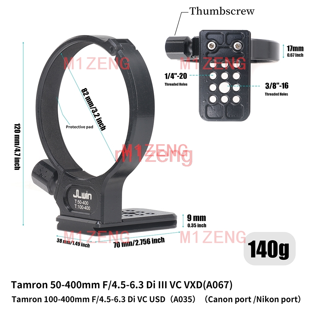 Lensstatiefbevestigingsring, s - Wine Xd recensie en prijs