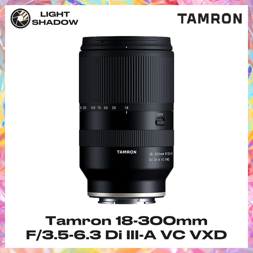TAMRON 18-300mm F/3.5-6.3 Di I - Wine Xd recensie en prijs