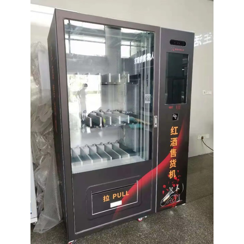 Hete Aanbieding Touchscreen Bi - Wine To Beer recensie en prijs