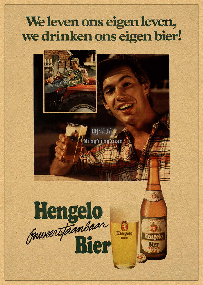 Vintage Bier Wijn Drink Grafie - Wine Beer Mixed Drinks recensie en prijs